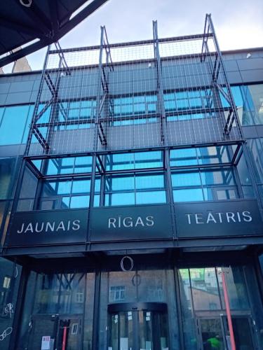 Jaunais Rīgas teātris