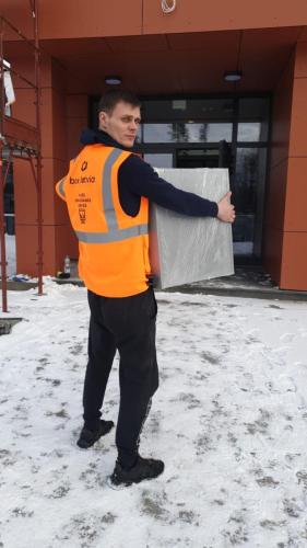 PHOTO-2022-02-03-12-45-54